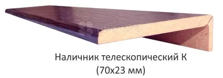 Купить дверной наличник Велюр белый 2200*70*23, мм во Владивостоке