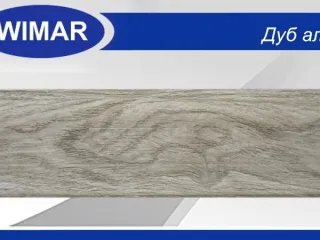 Купить 822 Плинтус с центр. К.каналом 58мм Дуб альба 40шт.(1*2,5м) во Владивостоке