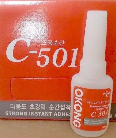 Клей Локтайт O'KONG "C-501" 20гр