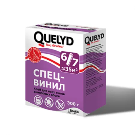 Клей Келид  спец-винил 300гр./Франция/
