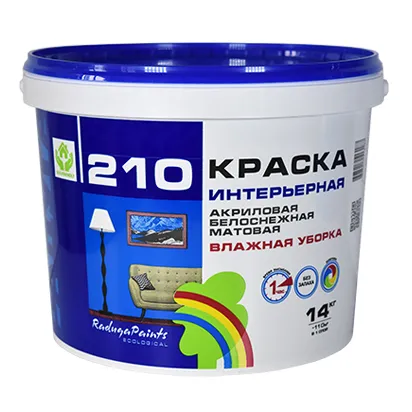 Краска 7,5кг Р-210 акриловая влажная уборка