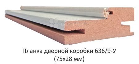 Купить Дверная коробка Велюр белый коробка планка 75/28 ПВХ 2,1 м  #REGION_NAME_DECLINE_PP#