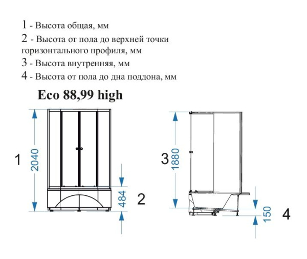 Купить Душ. кабина Делайт Слим 88 high (высокий поддон, белые стенки, сатин-матированное стекло) 80*80*218см DS01DS88HWM00  в городе #REGION_NAME#